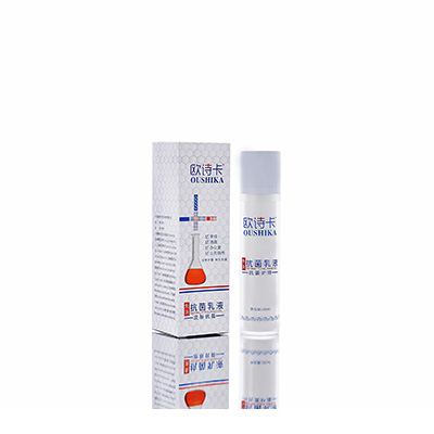 嘉兴母婴常备抗菌乳液