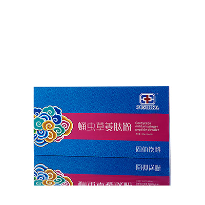 嘉兴调经养气汤